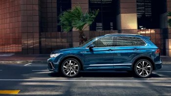 Tiguan 7